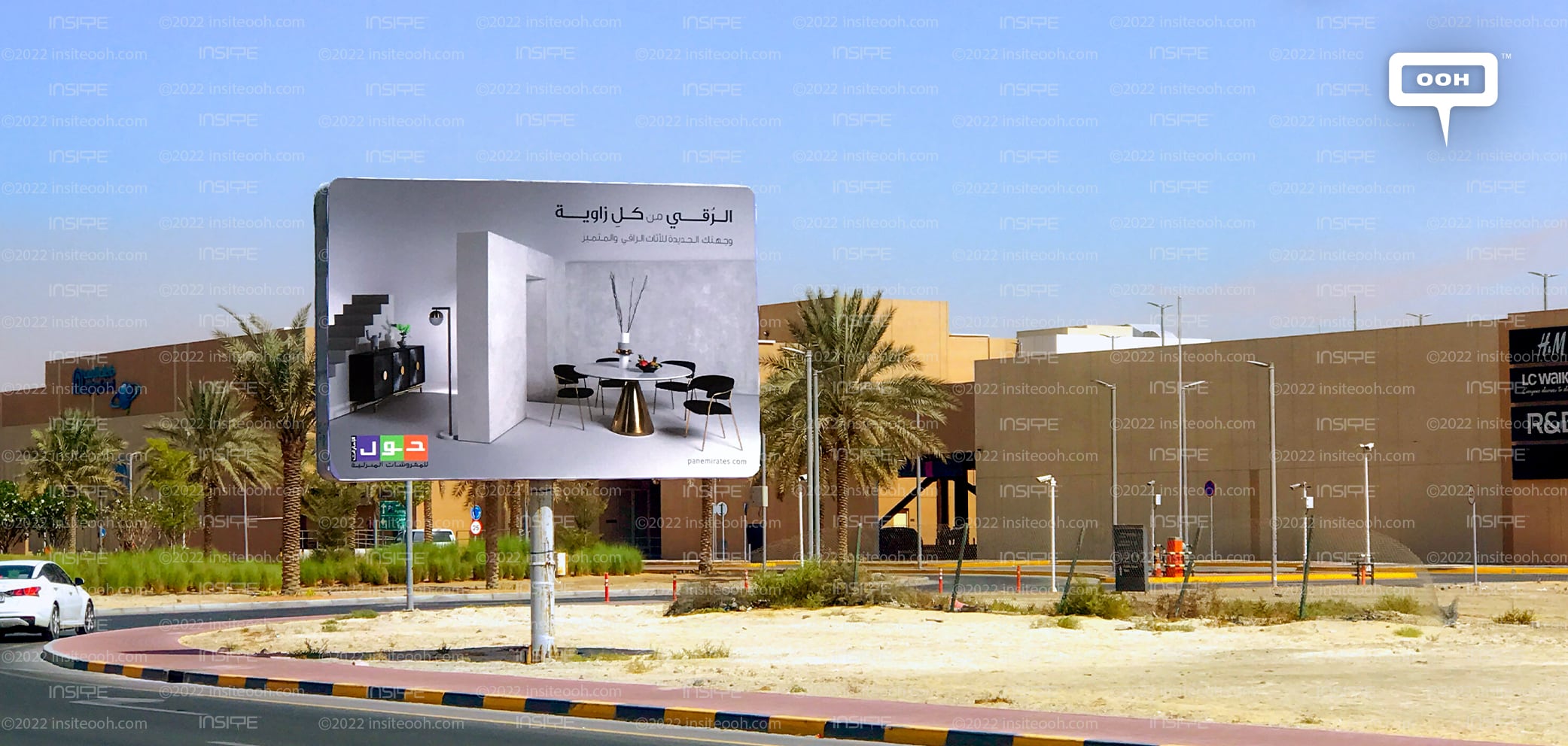 Luxury From Every Angle With Pan Emirates Highlighting Dubai’s Outdoor