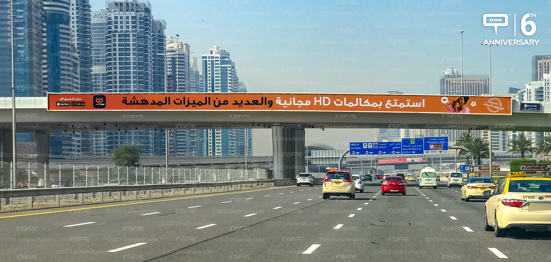 UAE's Super App: GoChat HD Voice & Video Calls OOH Campaign Takes Over ...