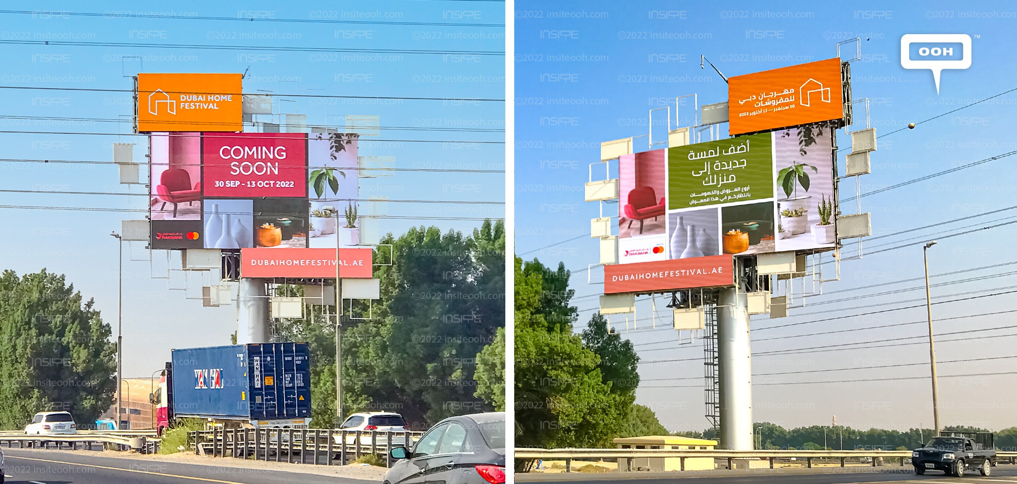 Dubai Home Festival Announces its Awaited Return on Dubai’s DOOH from