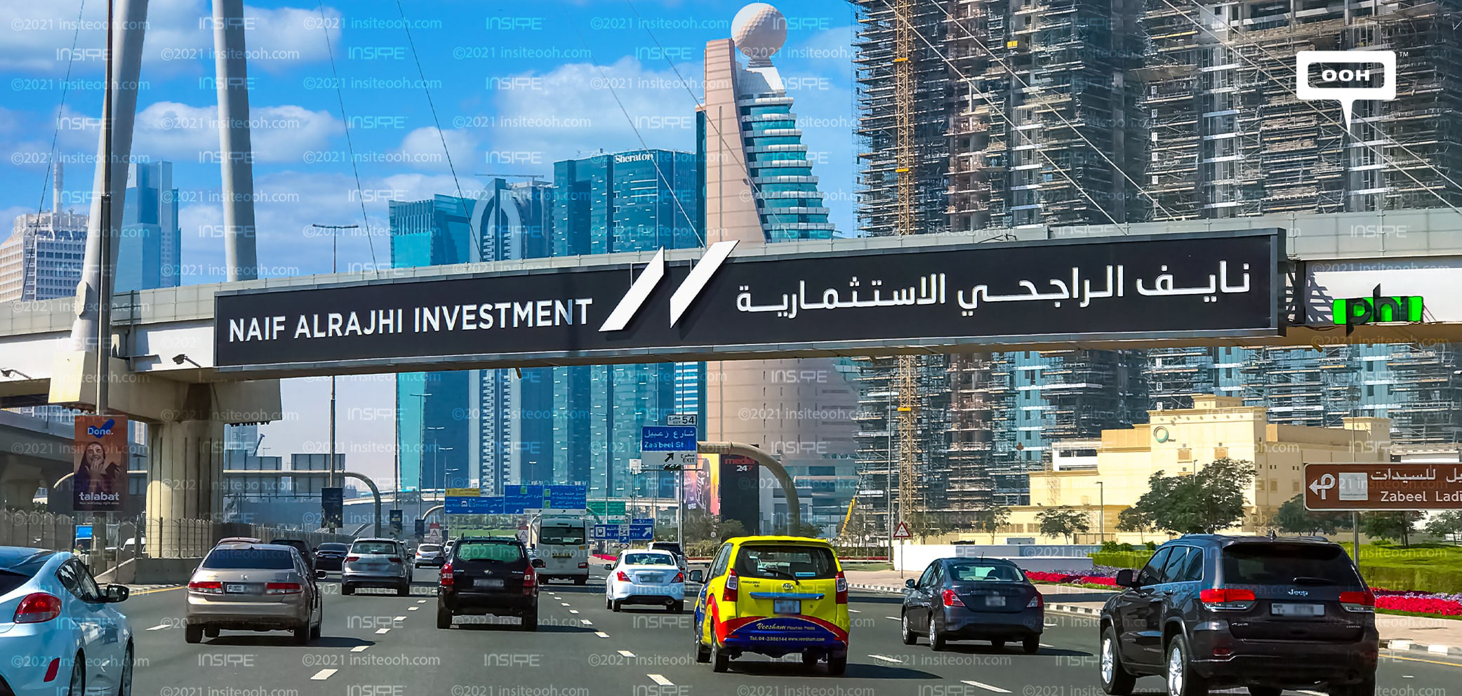 Naif Alrajhi Investment showcases success on Dubai's billboards ...