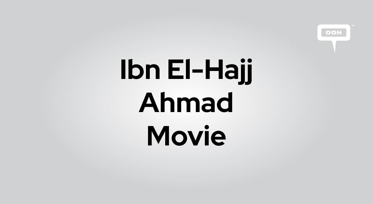 Ibn ElHajj Ahmad on INSITEOPEDIA INSITE OOH Media Platform