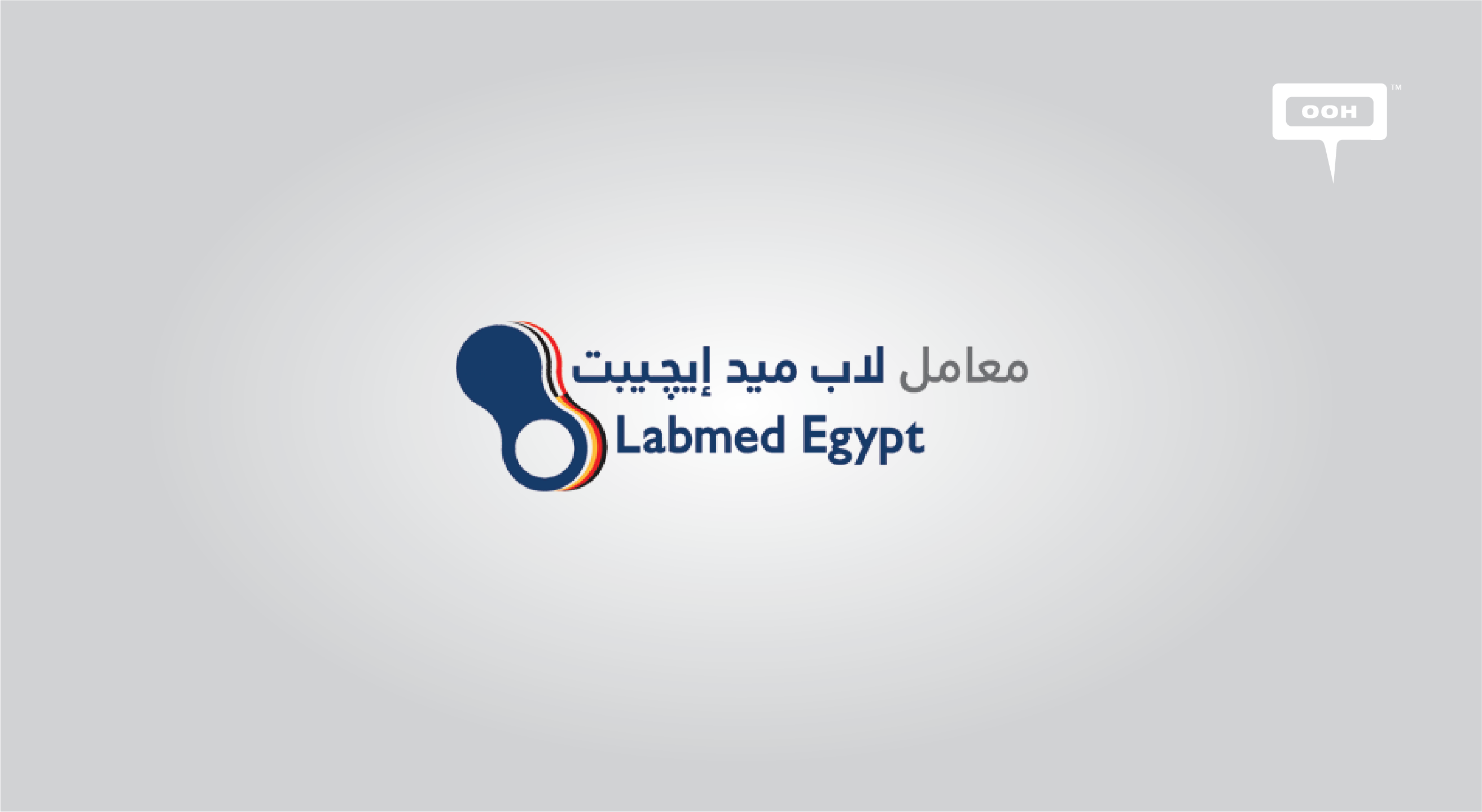Labmed Egypt on INSITEOPEDIA - INSITE OOH Media Platform