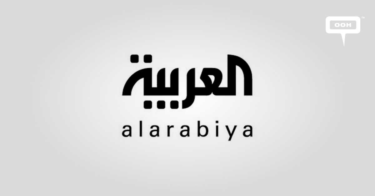 Al Arabiya Network on INSITEOPEDIA - INSITE OOH Media Platform
