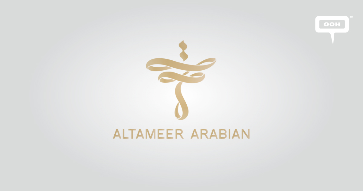 Al Tameer Arabian on INSITEOPEDIA INSITE OOH Media Platform