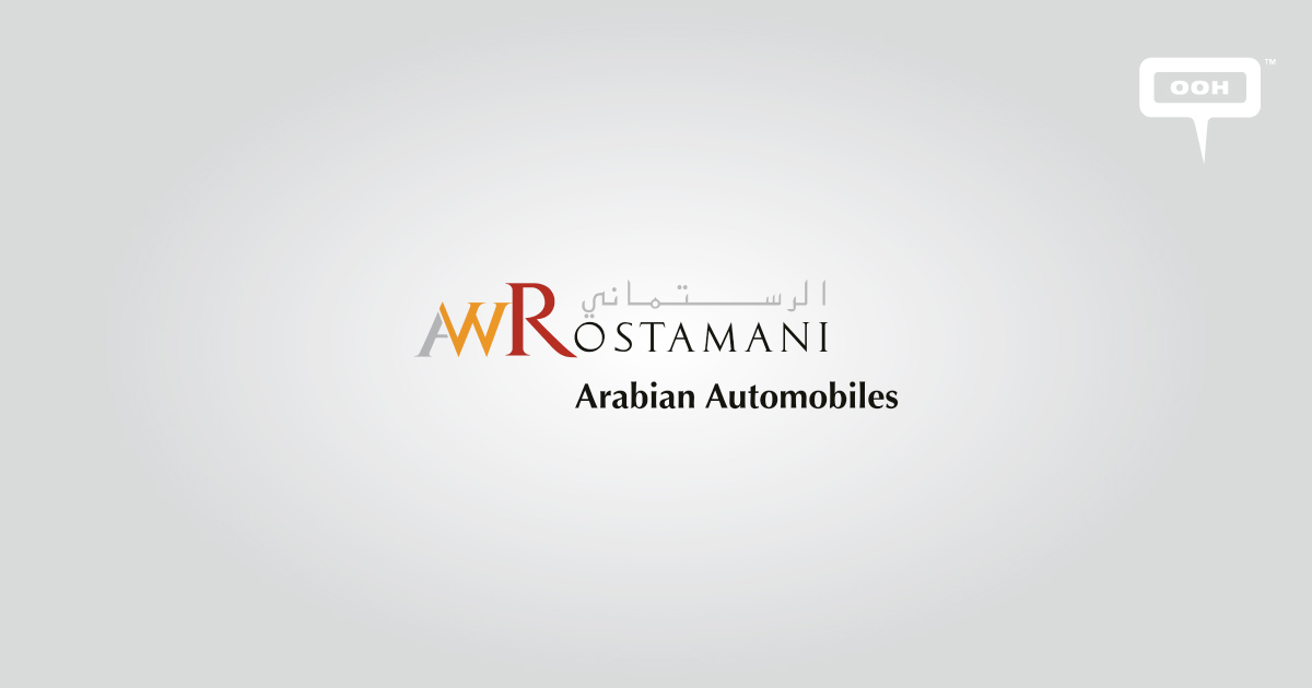 AW Rostamani Arabian Automobiles on INSITEOPEDIA - INSITE OOH Media ...
