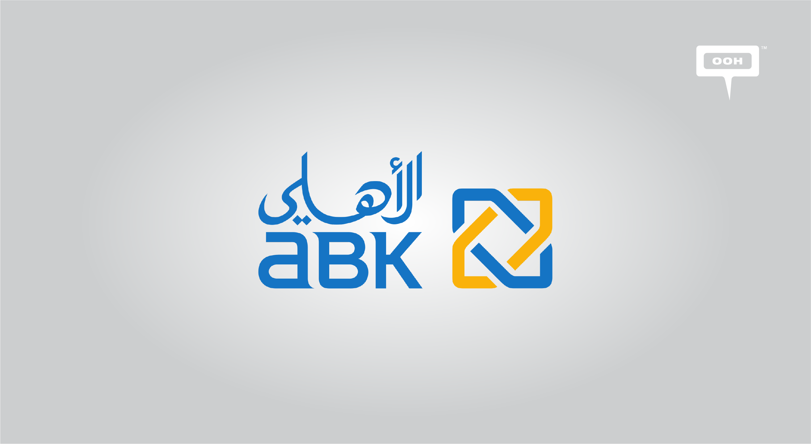 Al Ahli Bank of Kuwait (ABK) on INSITEOPEDIA - INSITE OOH Media Platform