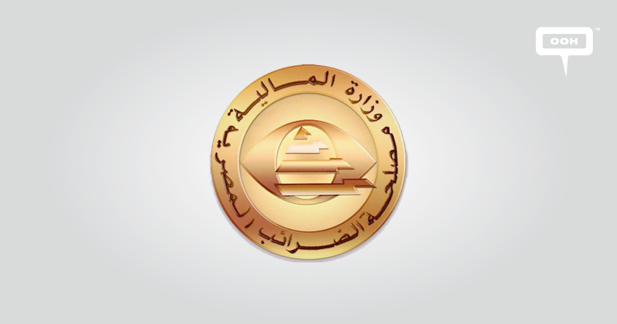 Egyptian Tax Authority on INSITEOPEDIA INSITE OOH Media Platform