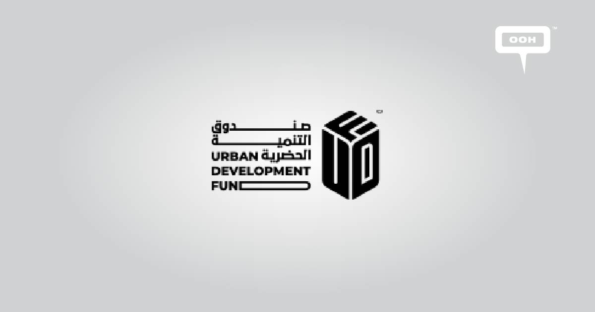 Urban Development Fund on INSITEOPEDIA - INSITE OOH Media Platform