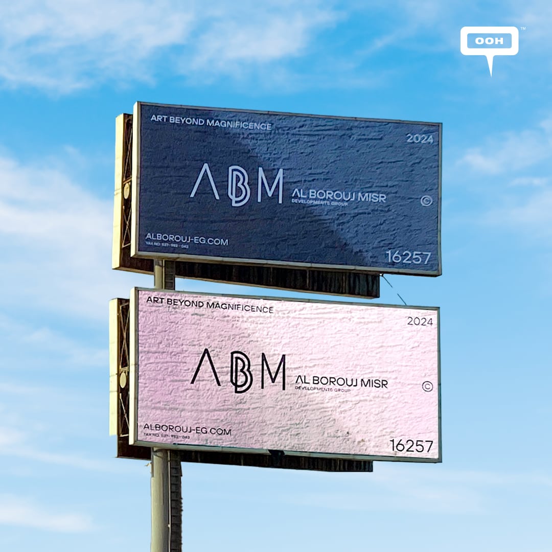 Al-Borouj Misr Developments Gives Real Estate Advertising a Twist with Texture and Minimalism