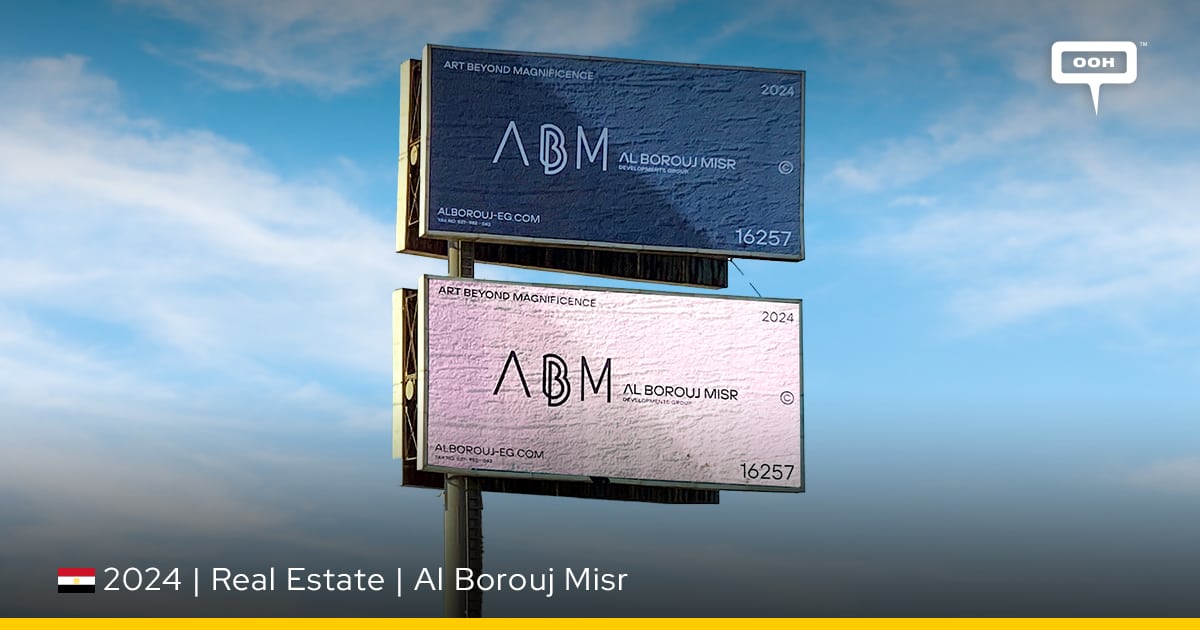 Al-Borouj Misr Developments Gives Real Estate Advertising a Twist with ...