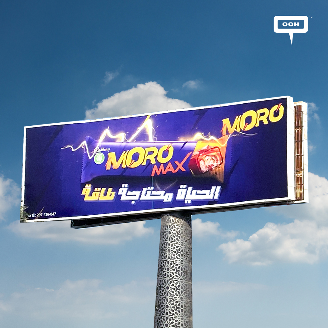 Life Needs Energy with Cadbury's Moro Max on Cairo's OOH Arena Spiking The Sweet Tooth