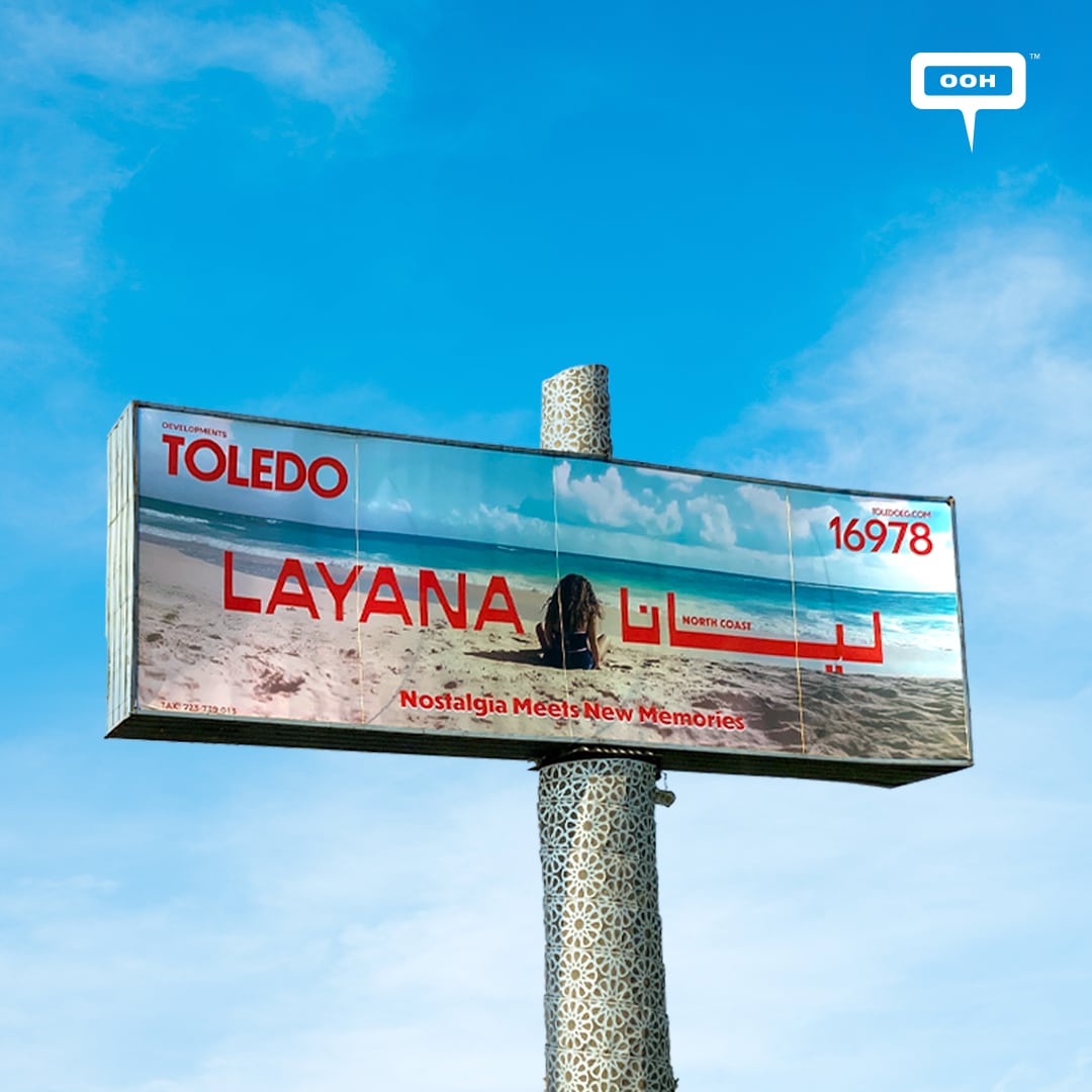 Nostalgia Meets New Memories at Layana North Coast By Toledo on Cairo's OOH