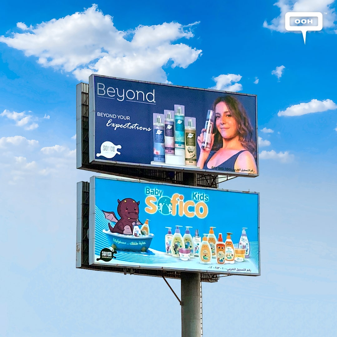 Sofico Introduces their Baby Products and "Beyond" on Cairo's OOH