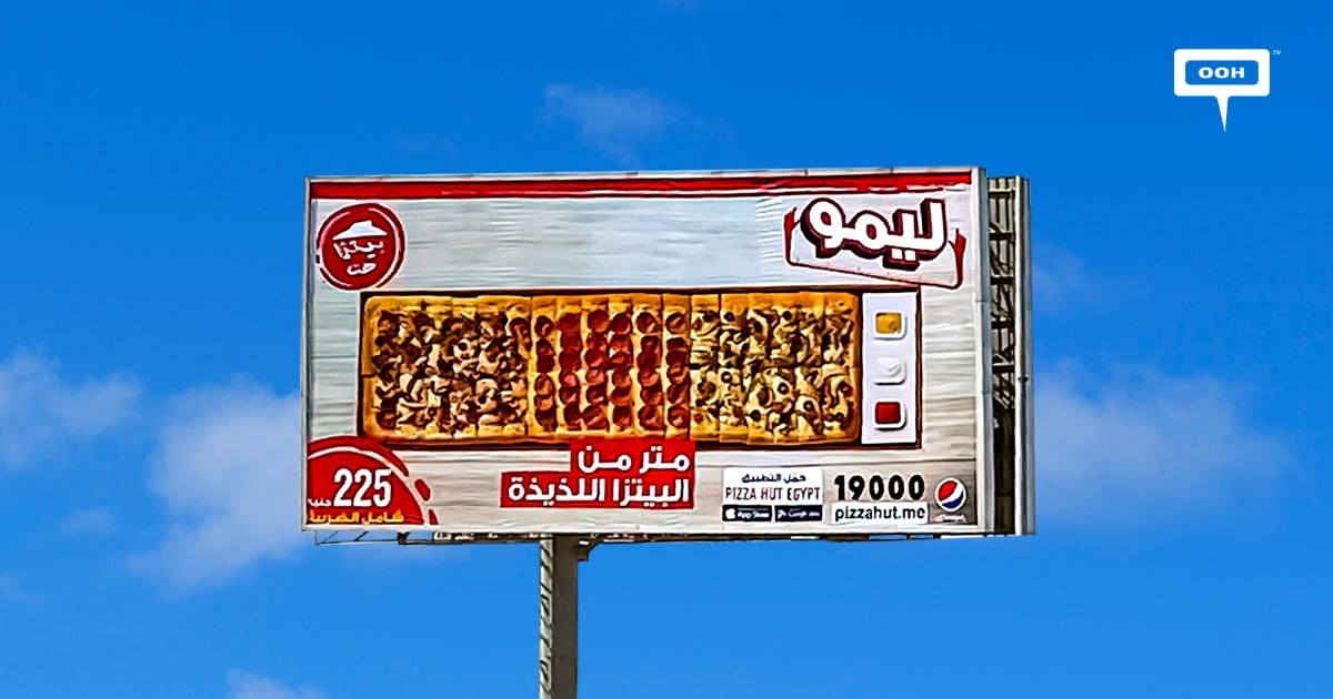 Pizza Hut brings the “One meter of delicious pizza” to Cairo’s