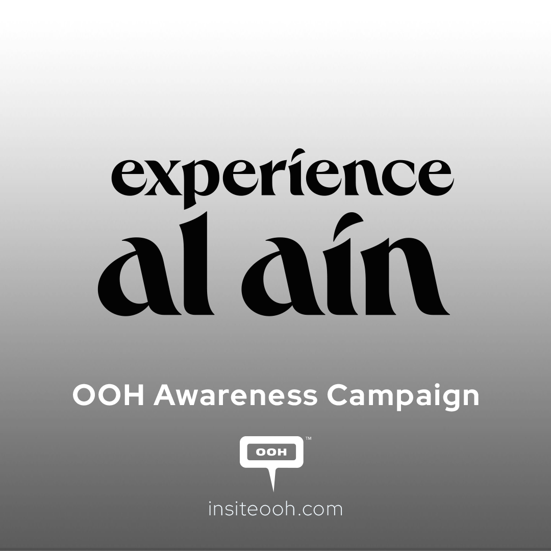 Visit Alain Prominently Featured on Dubai’s Digital Out-of-Home Network