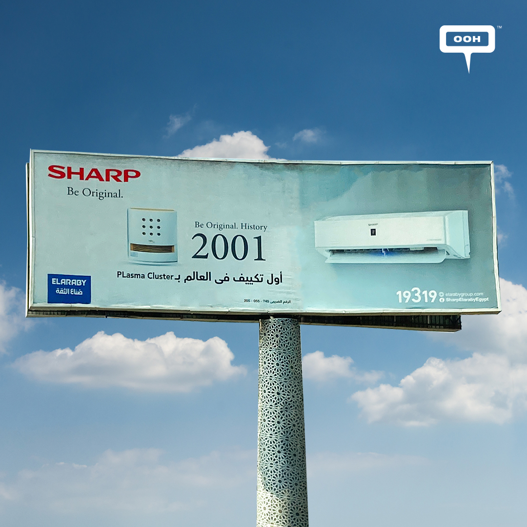 Sharp Shows The Development of Air Conditionings Through History on OOH