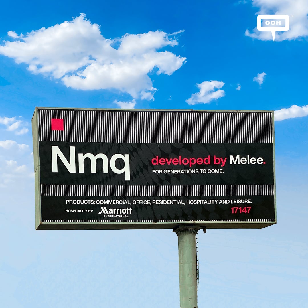 Nmq by Melee Redefines Commercial, Residential, and Hospitality Spaces for Future Generations!