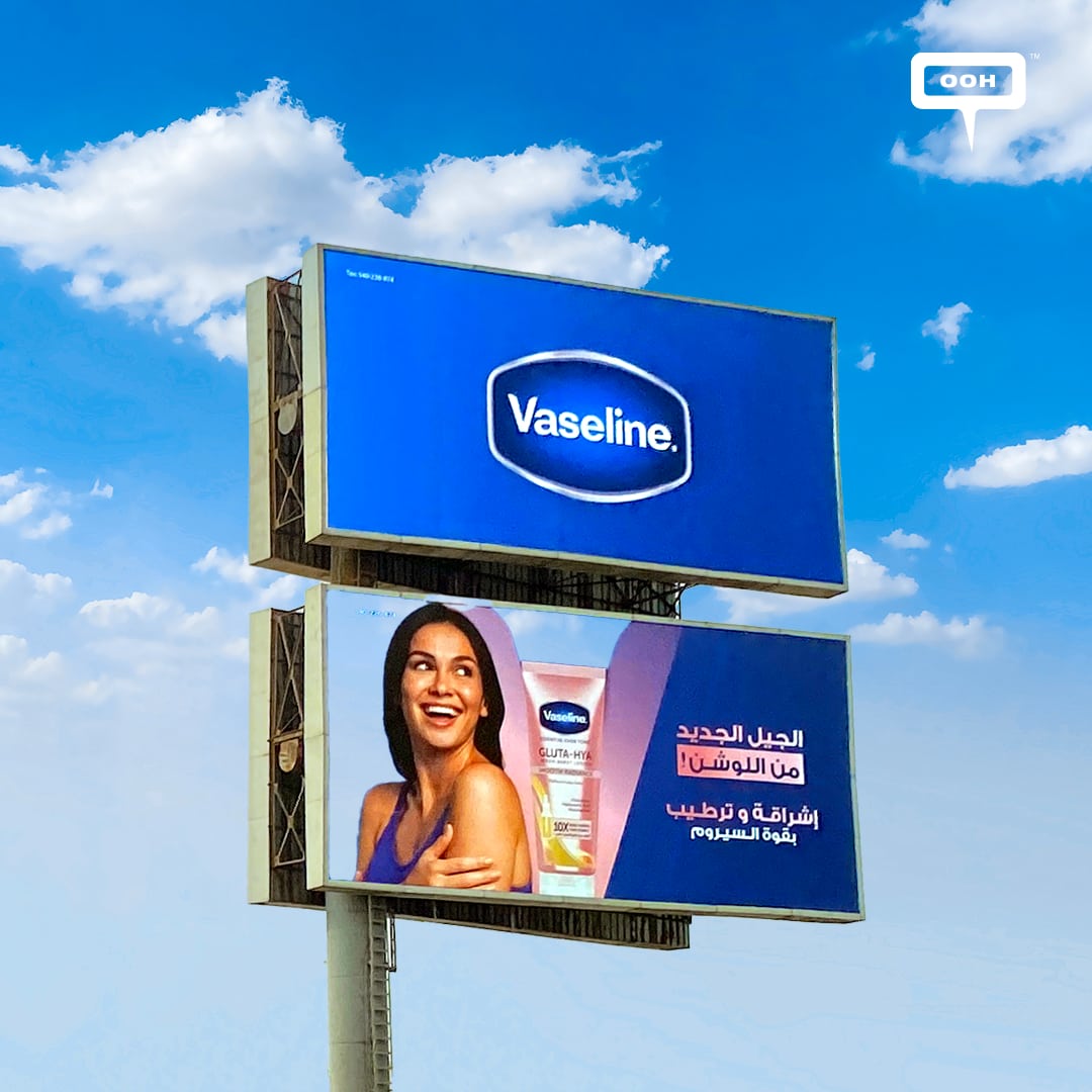 Vaseline OOH Unveils the New Generation of Lotion: Glow and Hydration with Serum Power!