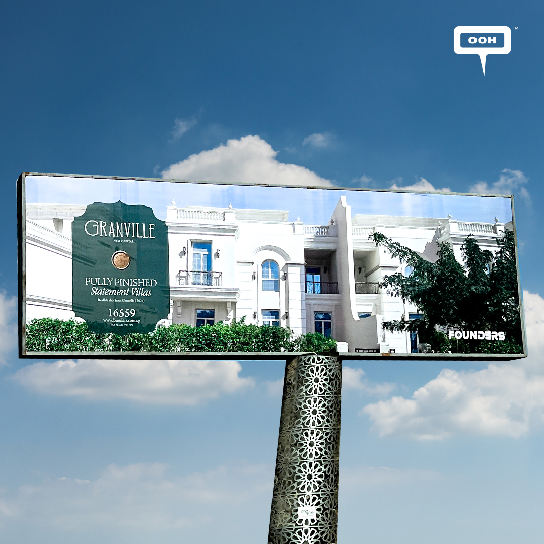 Granville by Founders Launches Luxurious Outdoor Campaign in Cairo
