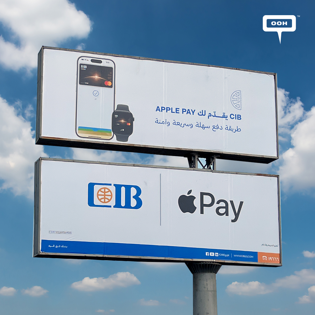 Secure. Fast. Easy. Experience Apple Pay with CIB on OOH