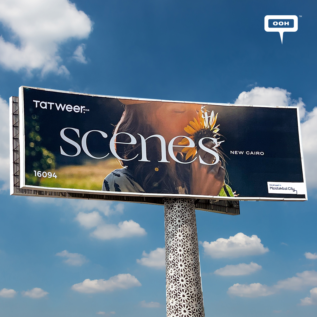 Charm of Yesterday Is Tomorrow's Vision as Per Scenes' OOH Campaign