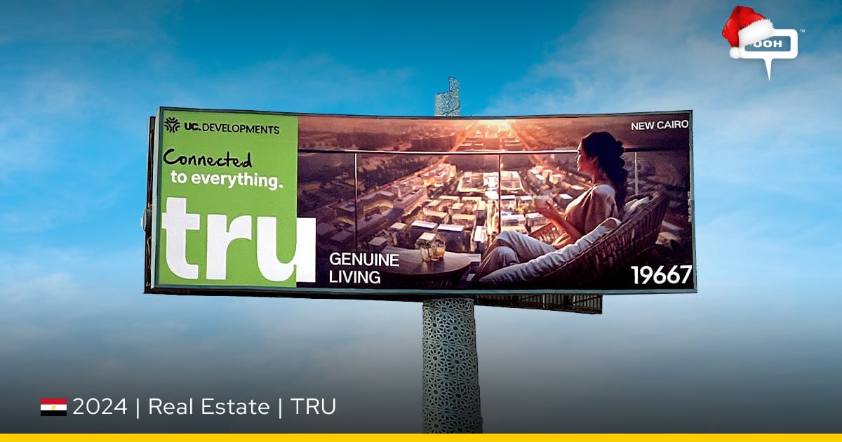 UC Developments' ‘Tru’ Campaign Brings Genuine Living to Life in Cairo ...