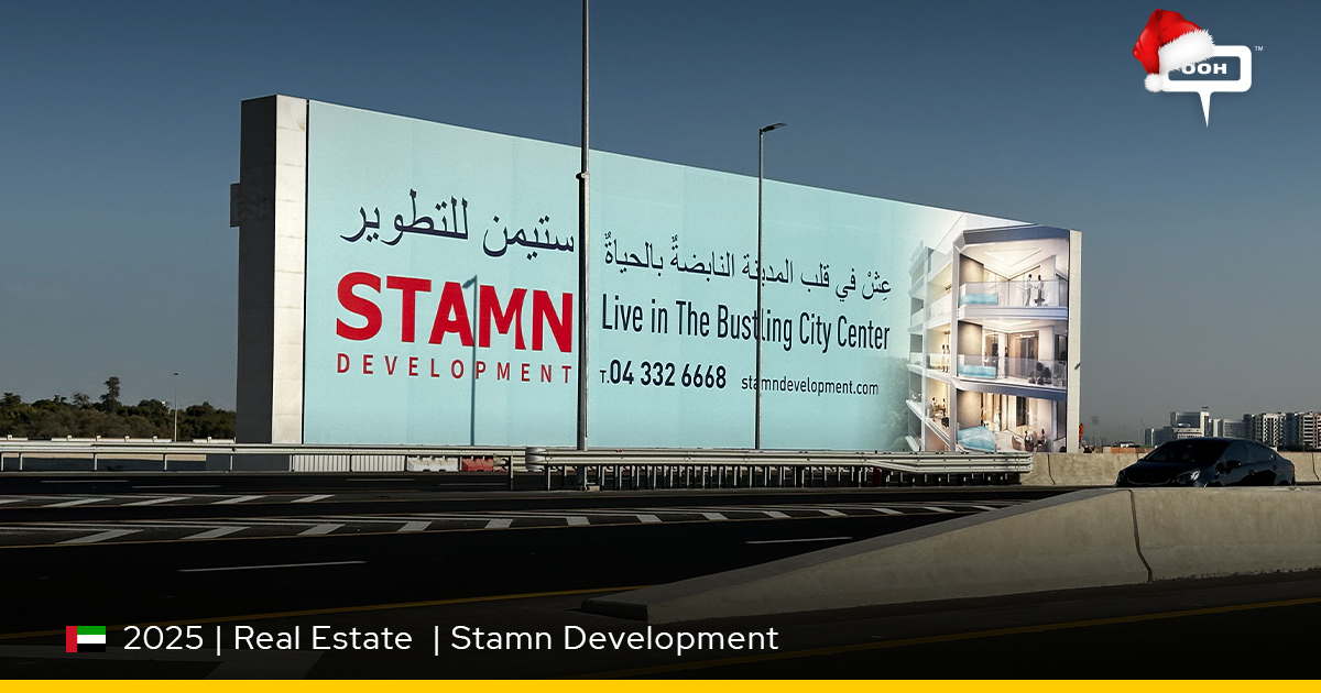 Stamn Development Live in Bustling City Center with Stamn Development on OOH - INSITE OOH ...