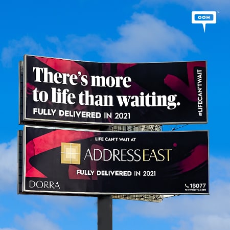 Address East spreads inspirational messages across Cairo’s billboards