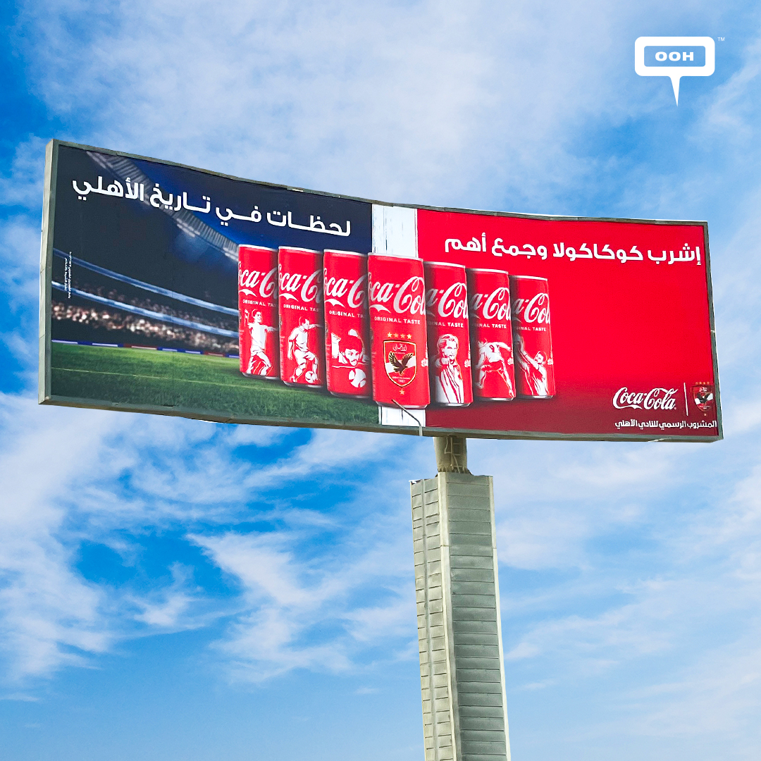 Enjoy the Match While Drinking Coca-Cola, The Main Sponsor for Your Football Thirst