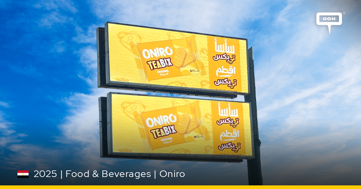 Teabix, Your Tea Companion by Oniro Announced on OOH - INSITE OOH Media ...