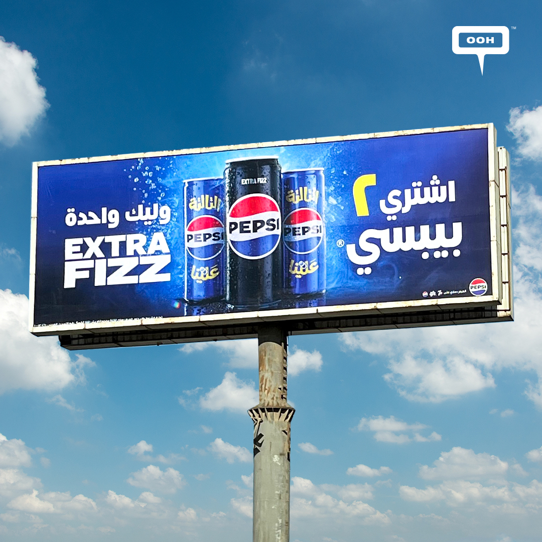 Pepsi's Promotional OOH Campaign Invites Audience to Enjoy More Fizz