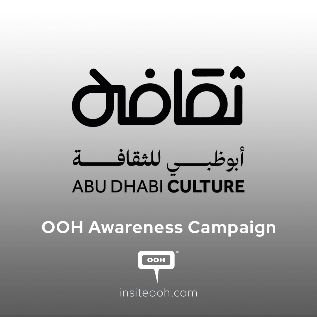Abu Dhabi's Bold New Campaign Celebrates Tradition and Honors Heritage
