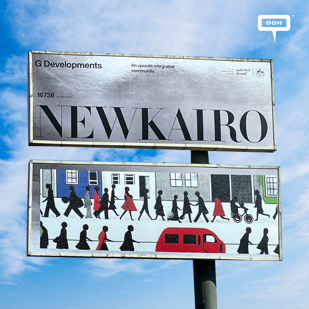 G Developments Comes To New Kairo on Cairo’s OOH Platform
