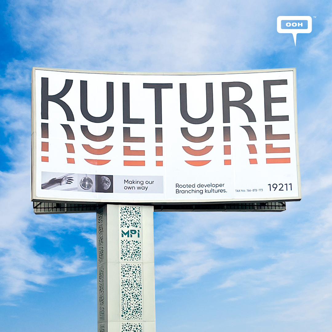 Making Your Own Way on Kulture's Out-of-Home Campaign