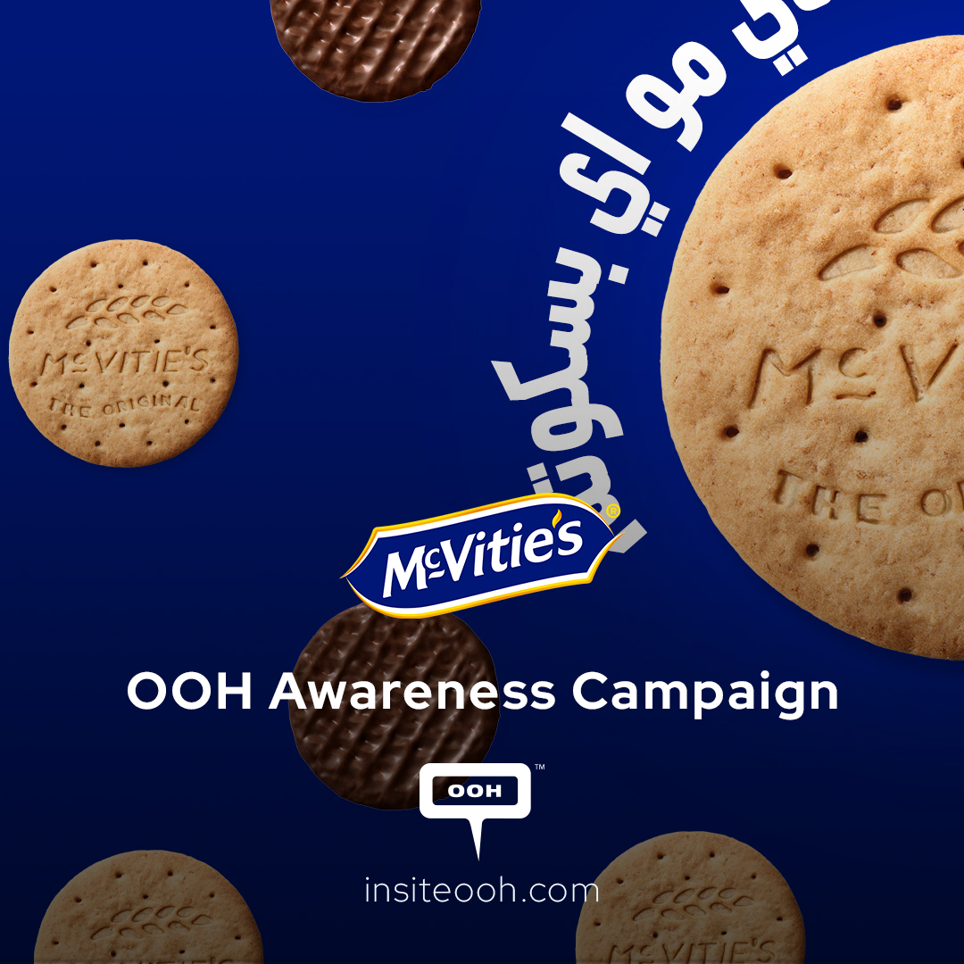The One and Only Biscuit, McVitie's, Visits UAE's DOOH Landscape