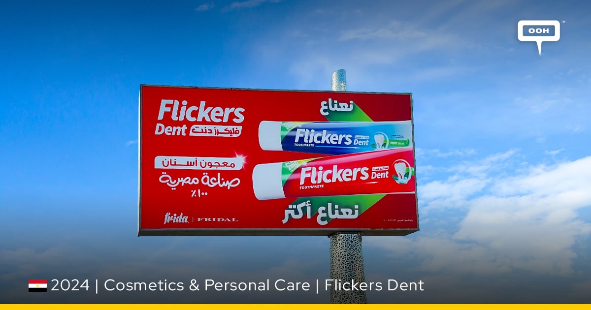 Frida's Latest Creation, Flickers Dent Toothpaste Makes a Stance on ...