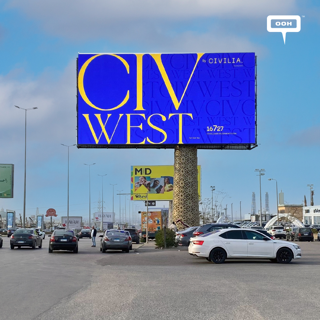 Civilia Developments Colors Cairo's Billboards with Civ West