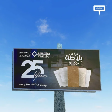 Ceramica Granito Tells a Story Through Cairo’s OOH Advertising