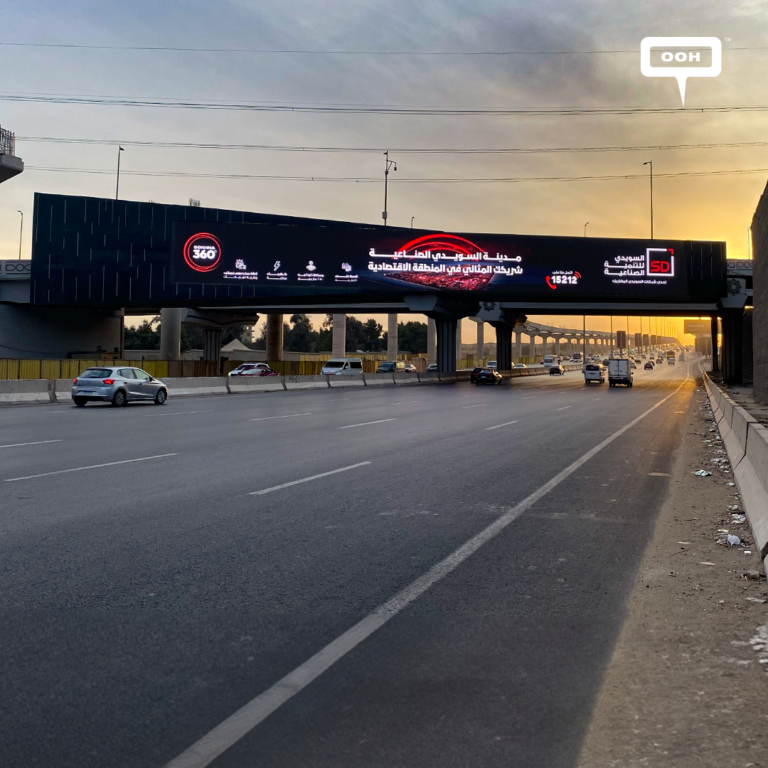"SOKHNA 360' Dominates Greater Cairo’s D/OOH Scene as the Ideal Economic Zone Partner