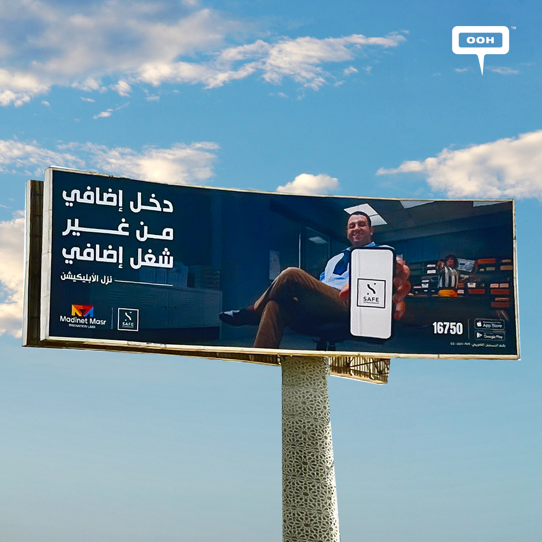 Extra Income Without Working Extra? Safe Investments, the Fractional Property Platform, on OOH