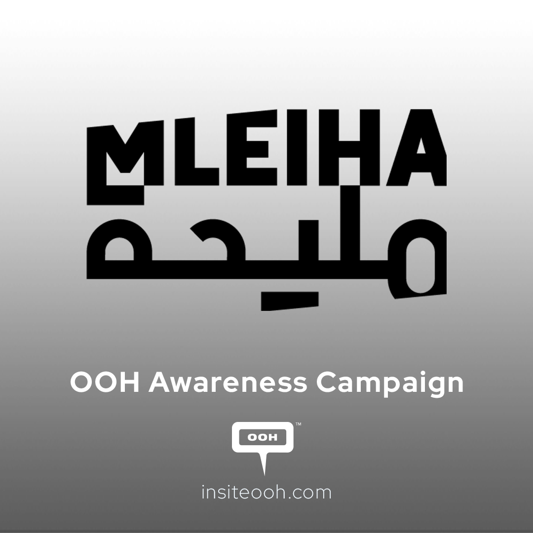 Come Closer to Living With Mleiha’s UAE OOH Campaign