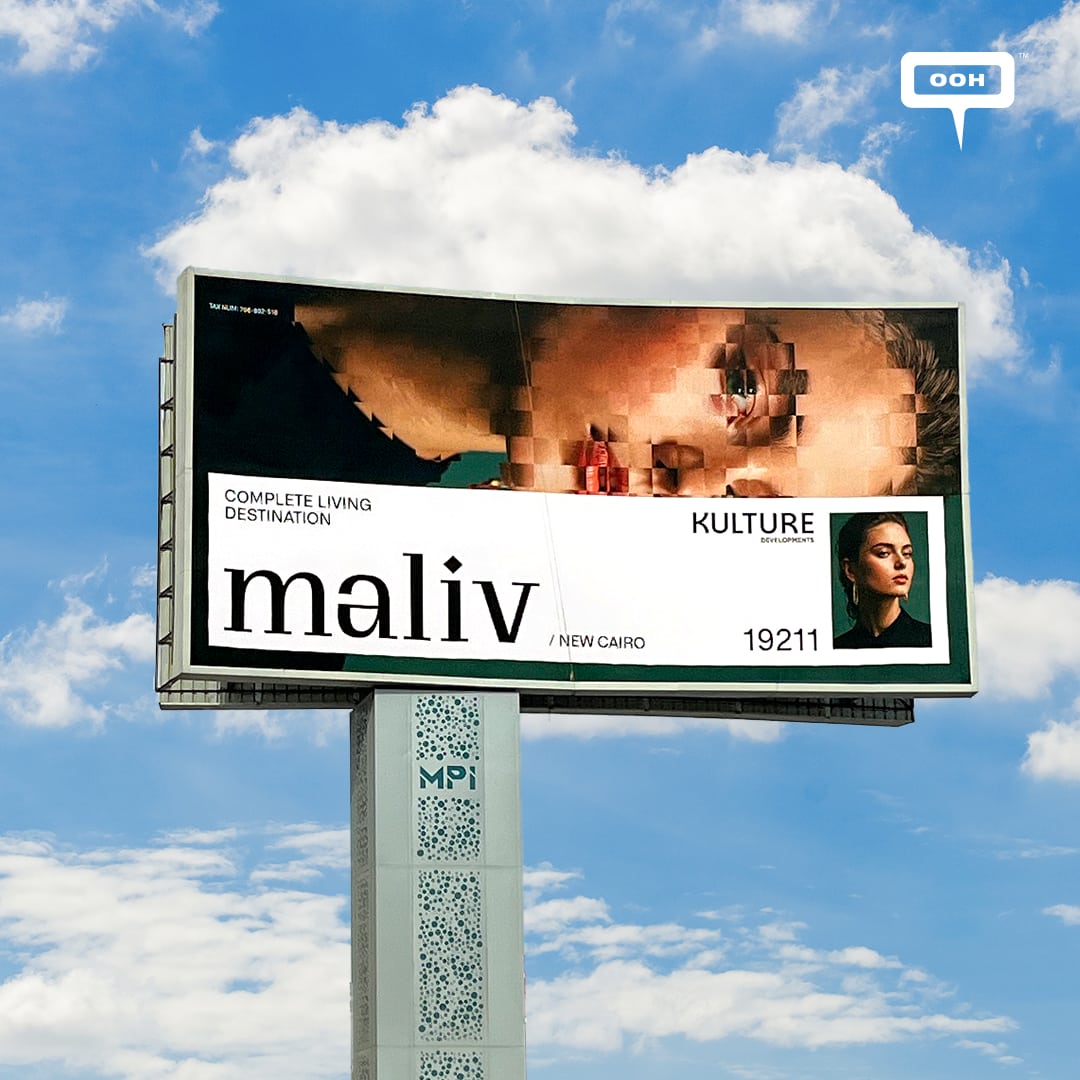 Maliv by Kulture Developments Is a Complete Living Destination on OOH