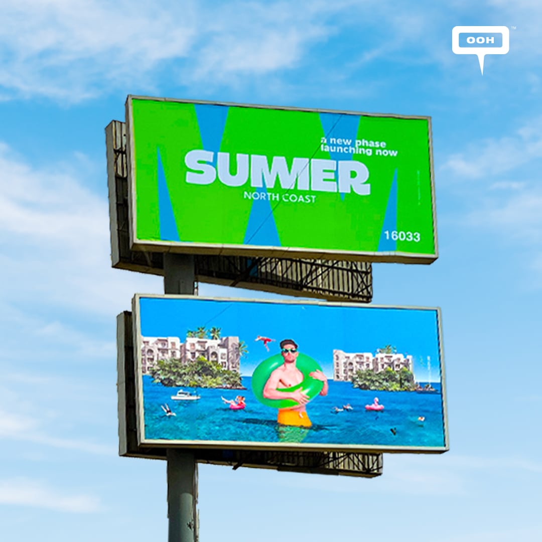 Summer Has Started Early this Year as per Al Ahly Sabbour's Billboards