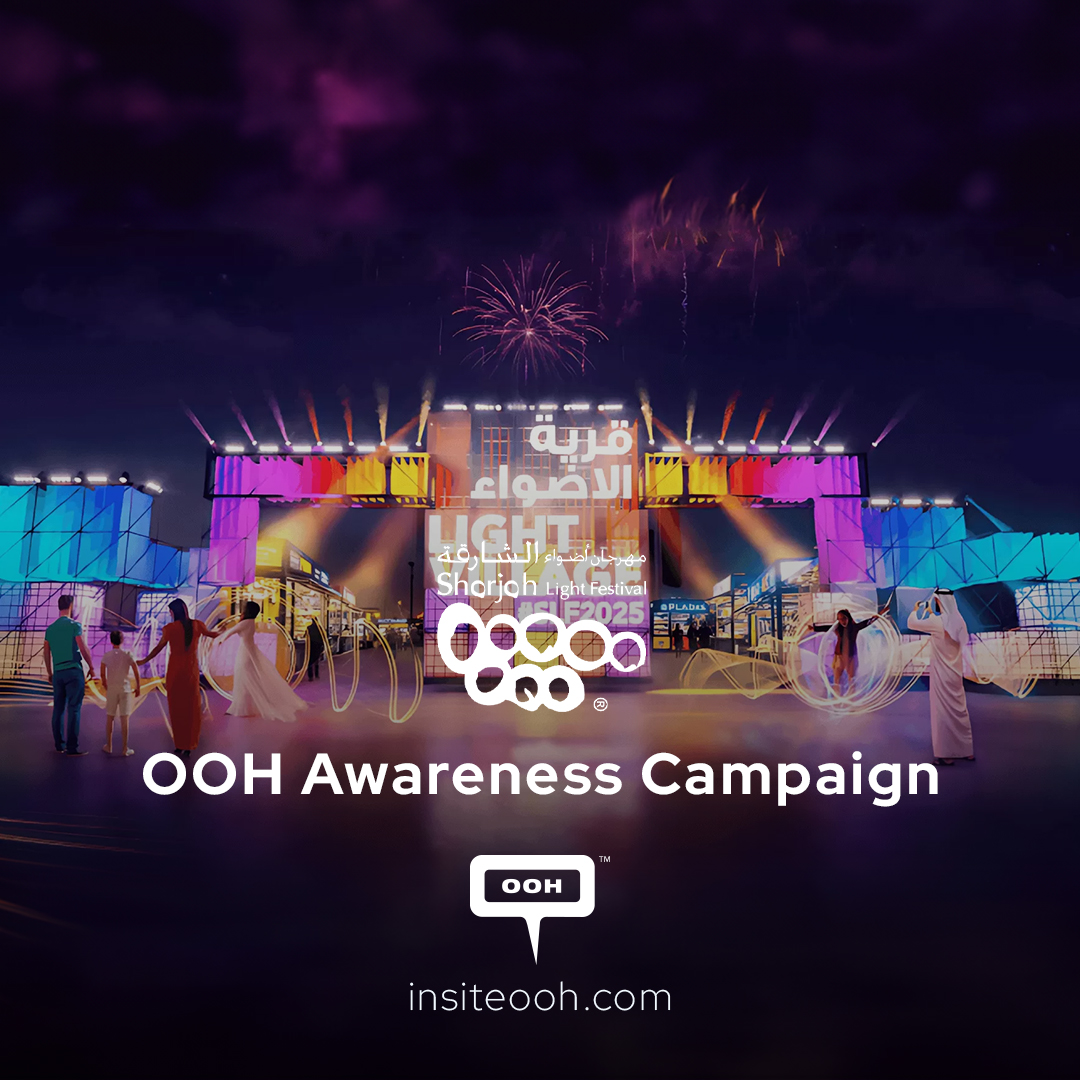 Visit Sharjah Lights Up UAE’s D/OOH With Sharjah Light Festival