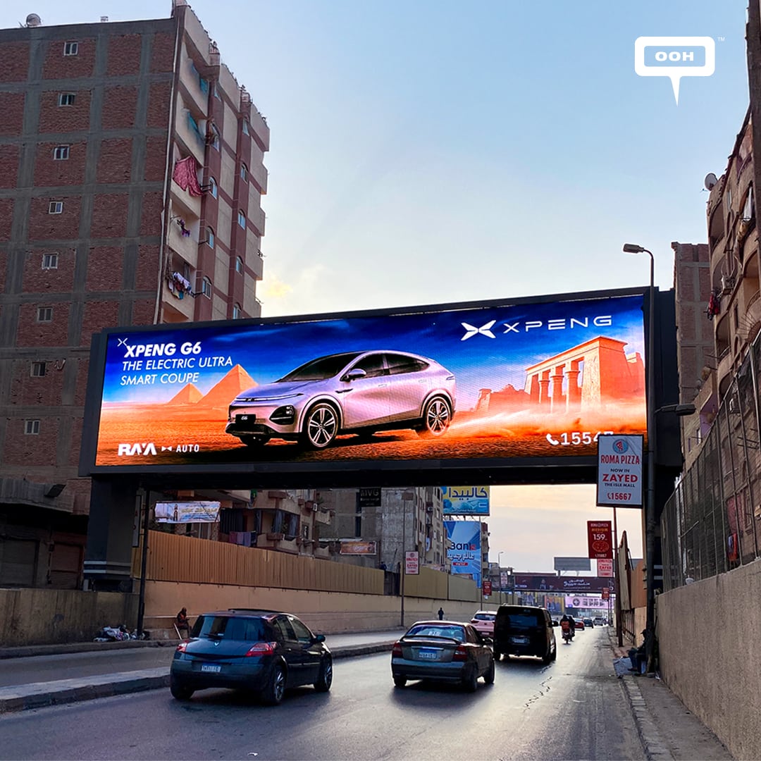 Xpeng G6: The Ultra-Smart Coupe Electrifies Cairo’s OOH Locale
