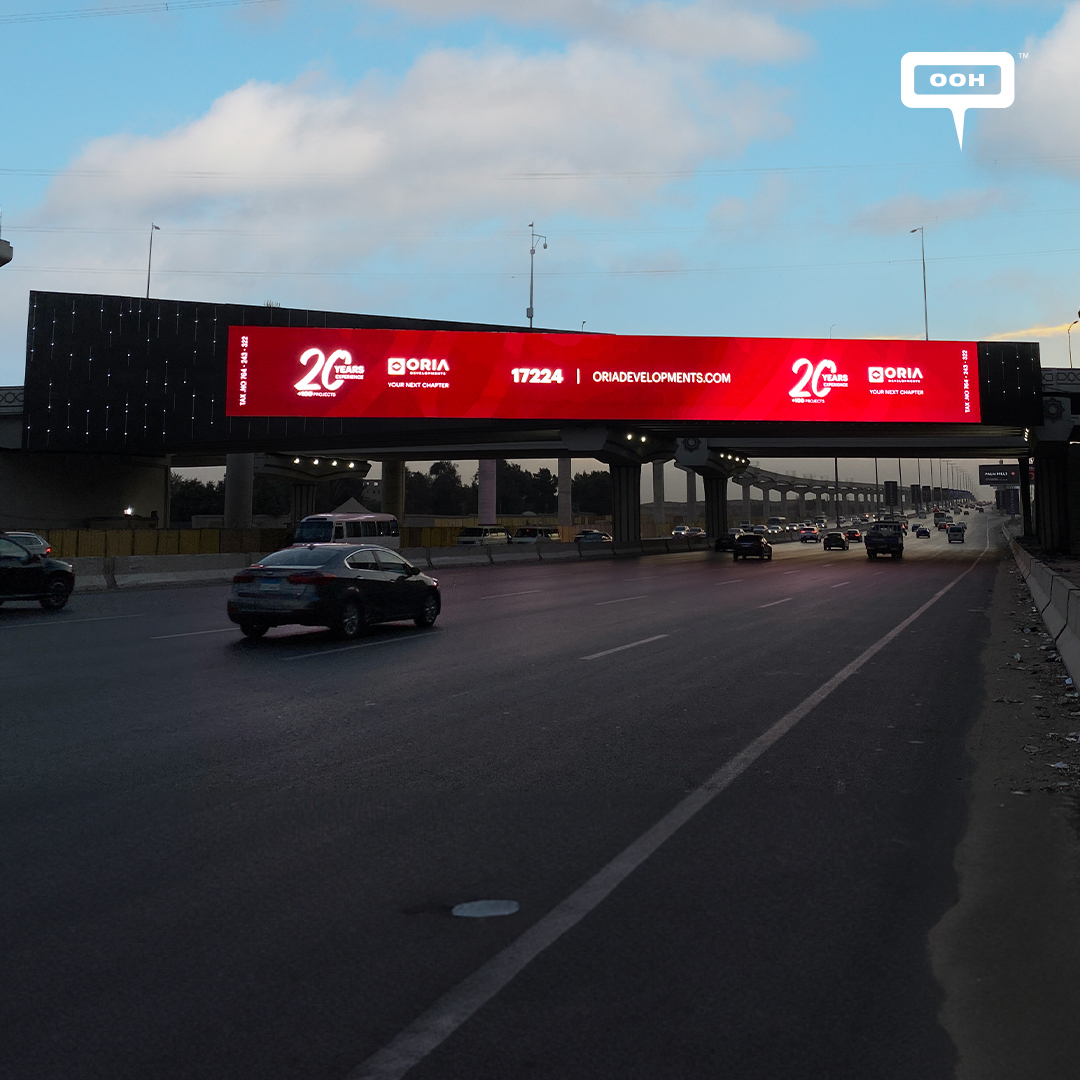 Oria Development Celebrates ’20 Years of Legacy’ & A Luxury Lifestyle with Alāmāt on Cairo’s OOH