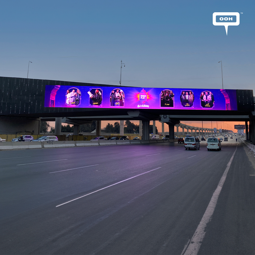 Ramadan Shows on Yango Play Are Something Else! Get A Glimpse Through Regional Campaign