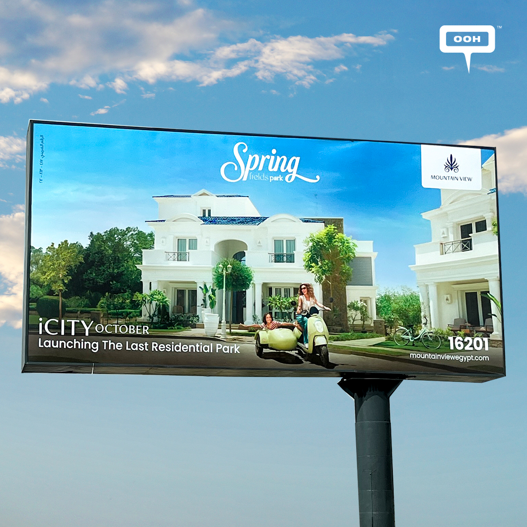 Mountain View's Spring Fields Park Campaign: A Breath of Fresh Air in iCity October