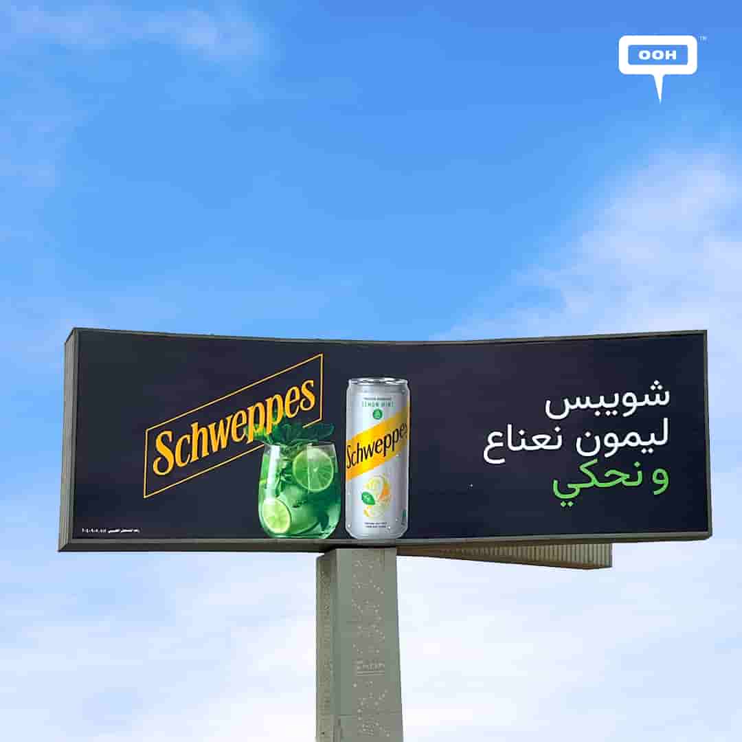 Schweppes Refreshes Cairo's OOH Audience With Its Lemon Mint Flavor