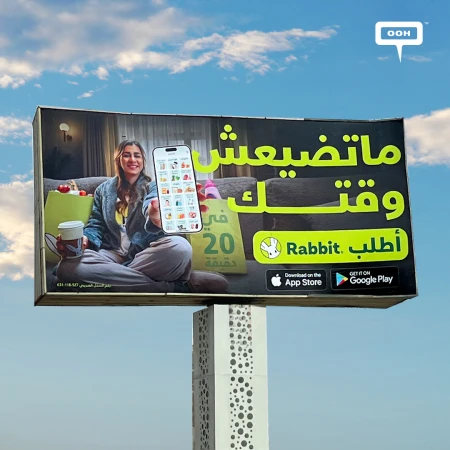 Rabbit App Billboards Value Your Time! Order Everything in No Time